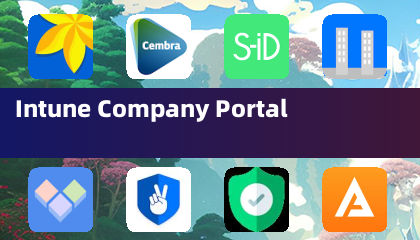 Intune 公司門戶