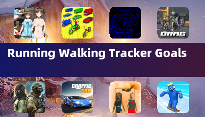 跑步步行追蹤器目標