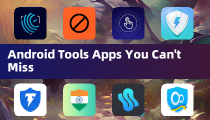 不容錯過的 Android 工具應用