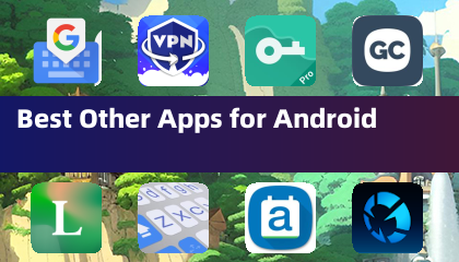 最佳其他應用程式（Android版）