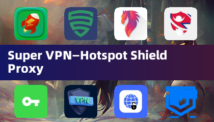 スーパー VPN - ホットスポット シールド プロキシ