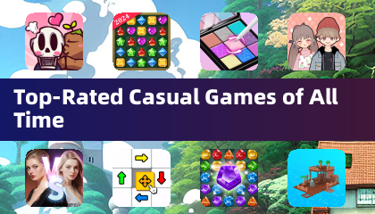 史上最佳休闲游戏