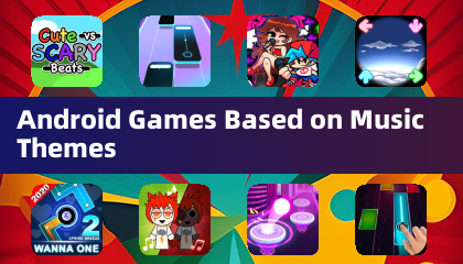 Android音樂主題遊戲