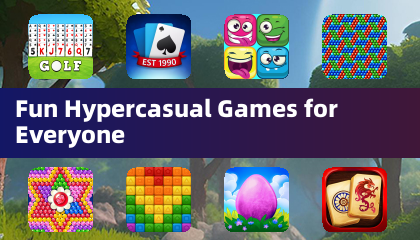 適合所有人的趣味超休閒遊戲