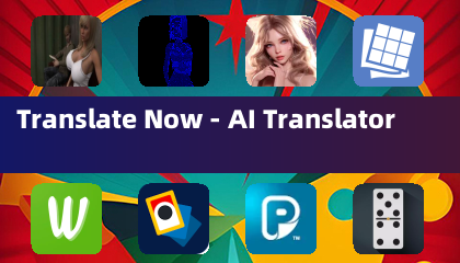 Translate Now - AI Translator