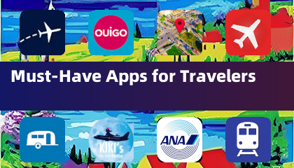 旅人必備應用程式