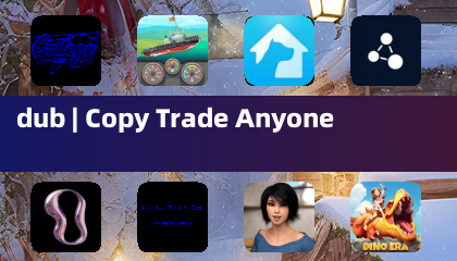 dub | 複製跟單任何人