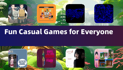 適合每個人的趣味休閒遊戲