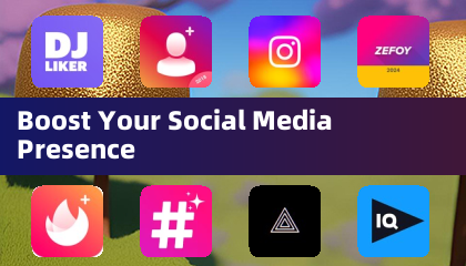 ソーシャルメディアプレゼンスを高めよう