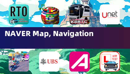 NAVER Map, ナビゲーション