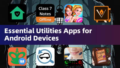 Android裝置不可或缺的實用工具應用程式