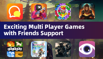 與好友支援的刺激多人遊戲