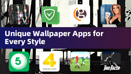 適合每種風格的獨特壁紙應用程式