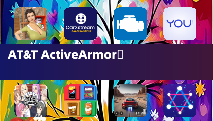 AT&T ActiveArmor℠