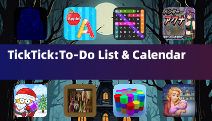 TickTick: Lista de tareas y calendario