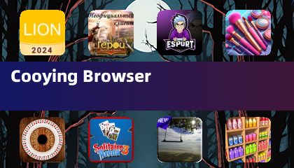 Cooying Browser